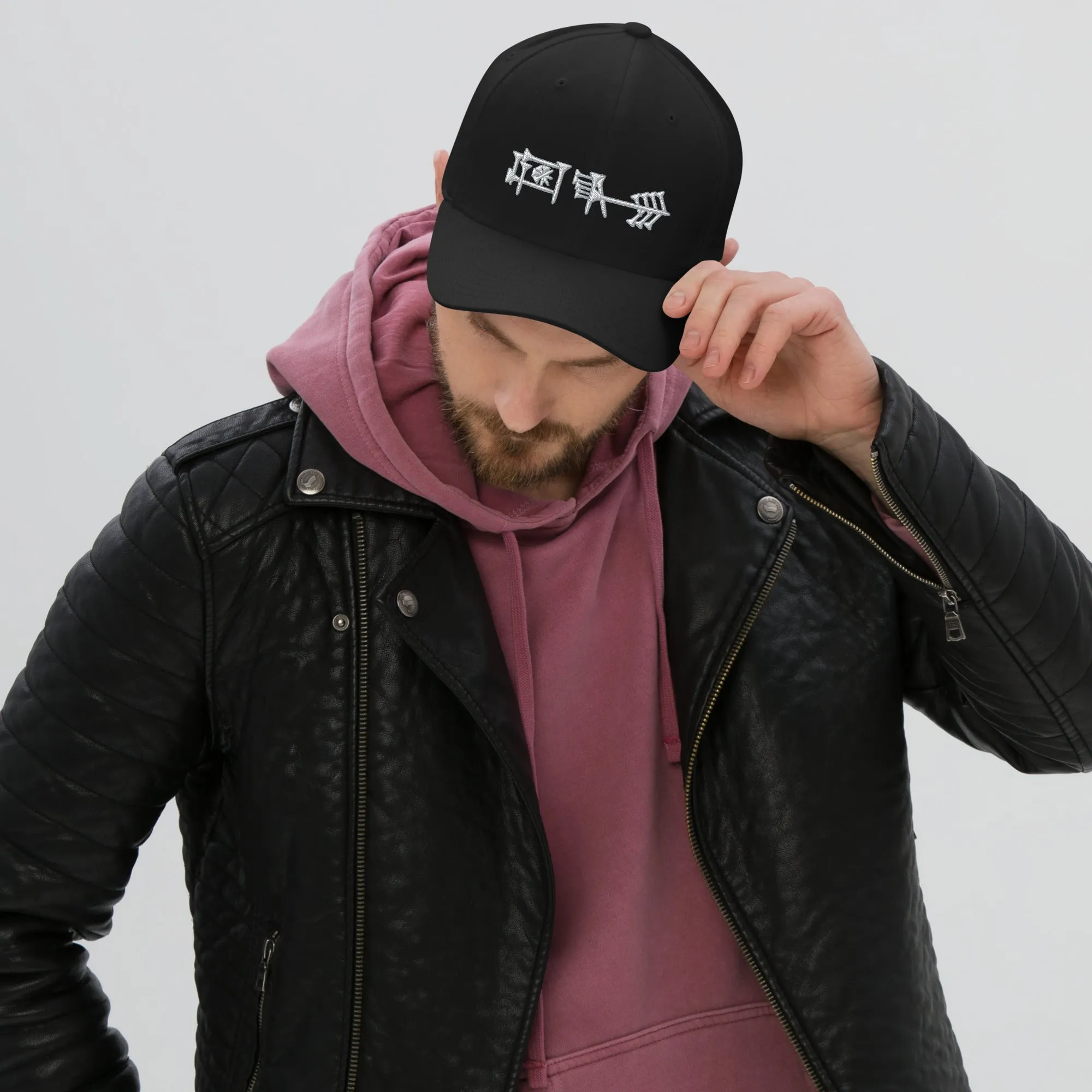 Ama-gi Cuneiform Flexfit Fitted Twill Cap