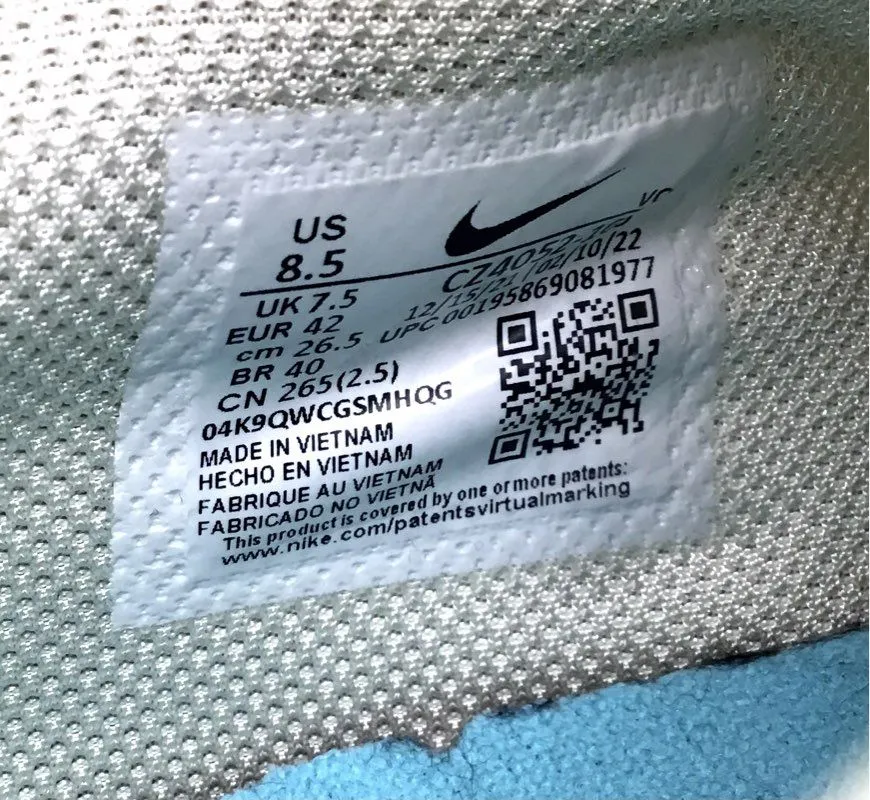 Nike Men's LeBron Witness 6 DH0833-063 Cream Athletic Shoes - Size 8.5