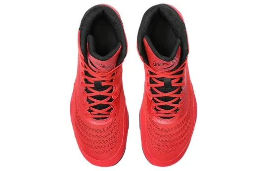 Ringerschuhe ASICS Split Elite - Rot