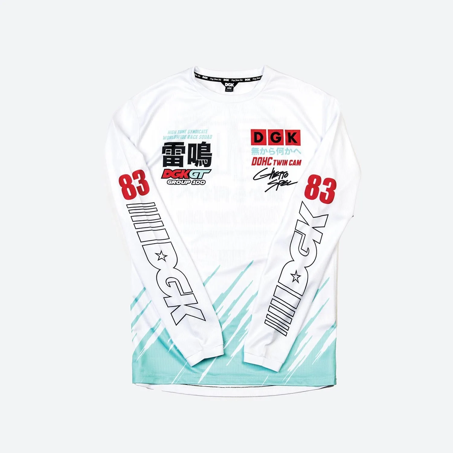 Turbine Racing Jersey